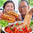 t9ajUgDfxZM-channel-avatar-เขยอุบล คนกาฬสินธุ์