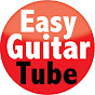 EasyGuitarTube