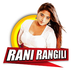 Rani Rangili Channel icon