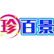 ナニコレ珍百景公式(Chinhyakei)