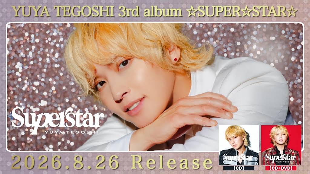 Post from 手越祐也チャンネル - YouTube