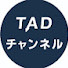 nNBxidCWnEc-channel-avatar-TADチャンネル