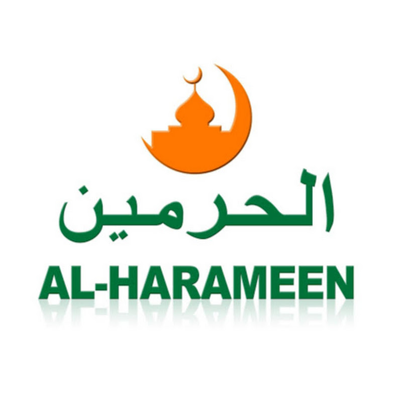 AL-HARAMEEN Official