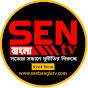 Sen Bangla Tv
