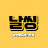 @Gold-life0107