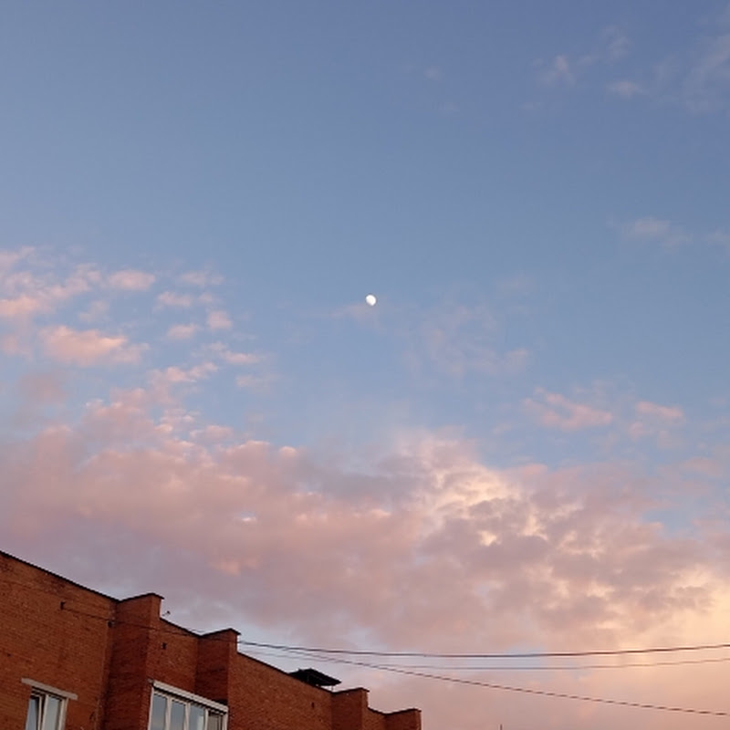 sky children