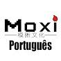 Moxi Movie Channel Portuguese