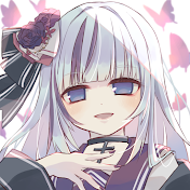 らしゅ