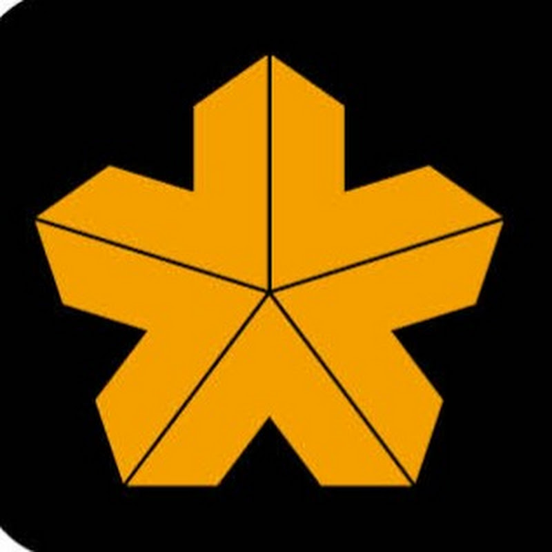 West Yorkshire Pension Fund