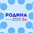 sH5YPYRlB64-channel-avatar-РОДИНА FM