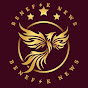BENEFIK NEWS  logo