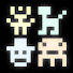 qqkVmLk7nHE-channel-avatar-Pixitracker2060