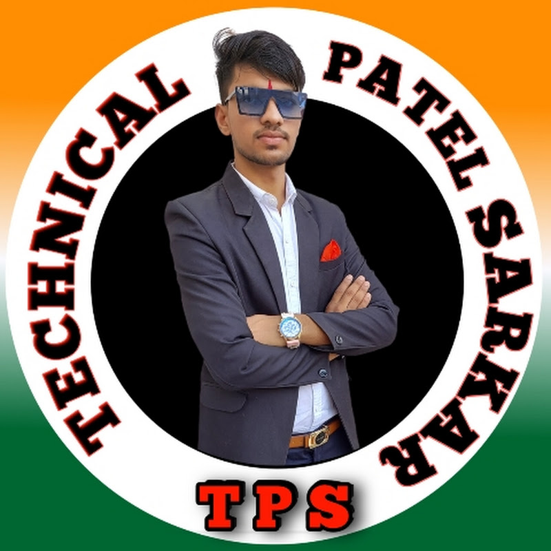 Technical Patel Sarkar