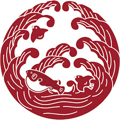 個室 ふぐ料理 ぎんざ姿