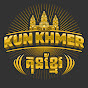 KunKhmer TV II