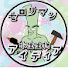 wW2L93Y3HHw-channel-avatar-セロ リマン水生生物アイディアch
