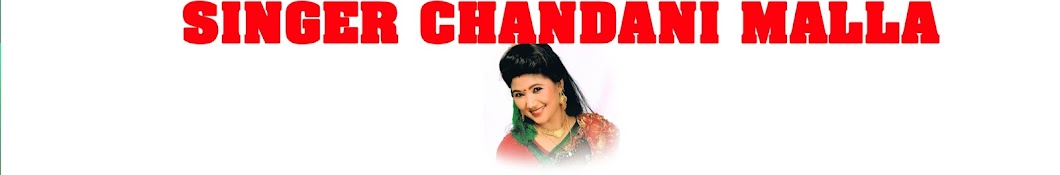 Chandani Malla YouTube channel avatar