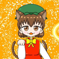 おとや yukkuri