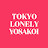 Tokyo Lonely Yosakoi