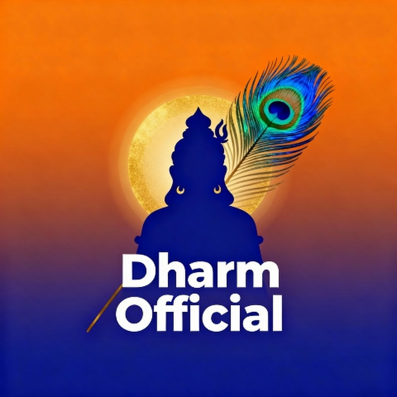 DHARM OFFICAL