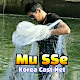 무쇠투망MuSSe