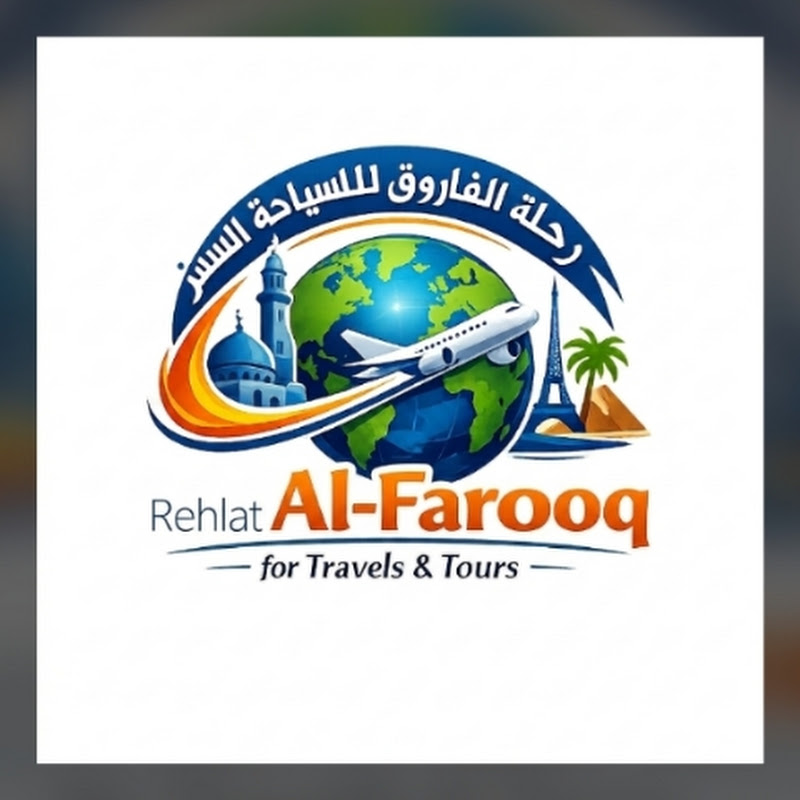 Al-Farooq travel & tour's vlog