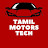 TAMIL Motors Tech