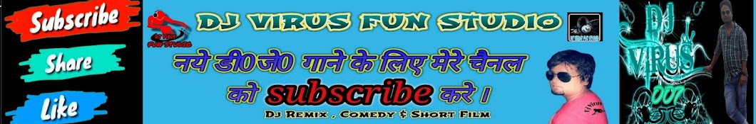 Dj Virus Fun Studio Awatar kanału YouTube