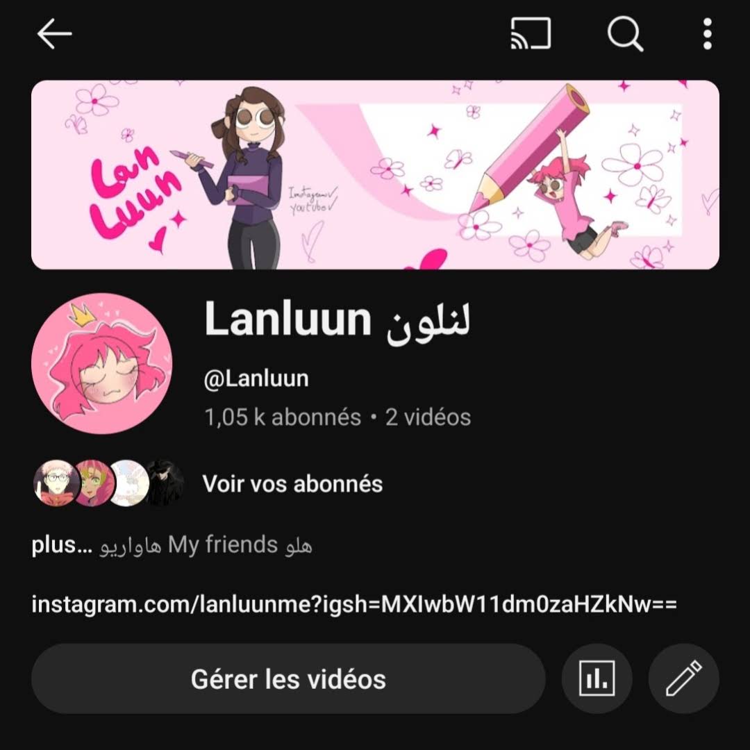 Post from Lanluun لنلون