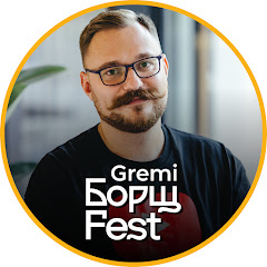Денис Галандзовський