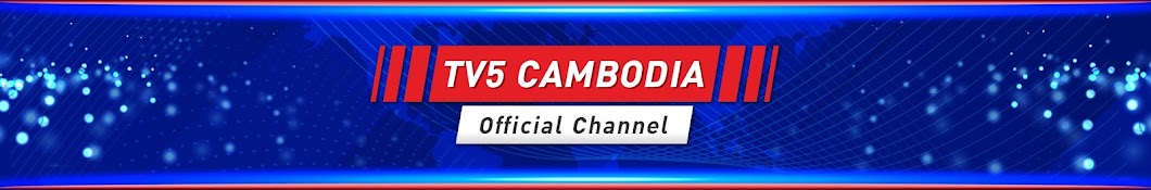 TV5 Cambodia Аватар канала YouTube