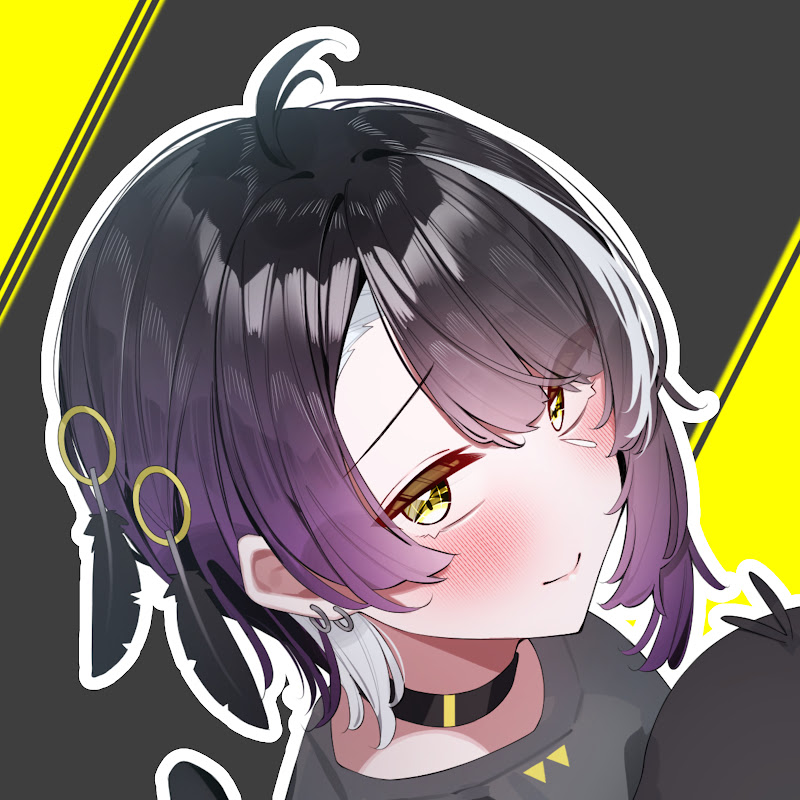 こだまのお部屋