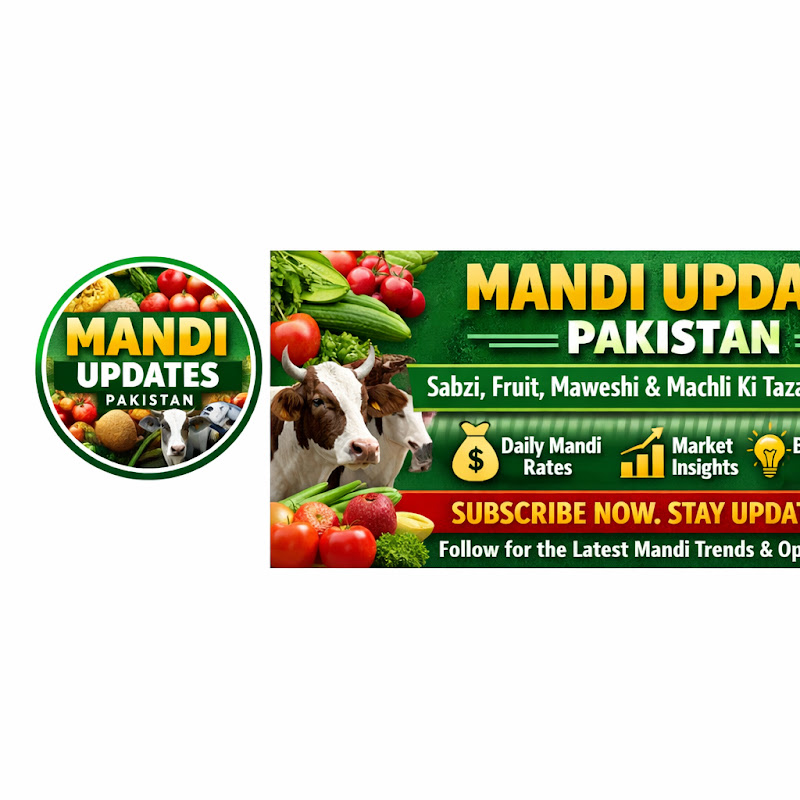 Mandi Updates Pakistan