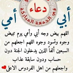 سسسسسس