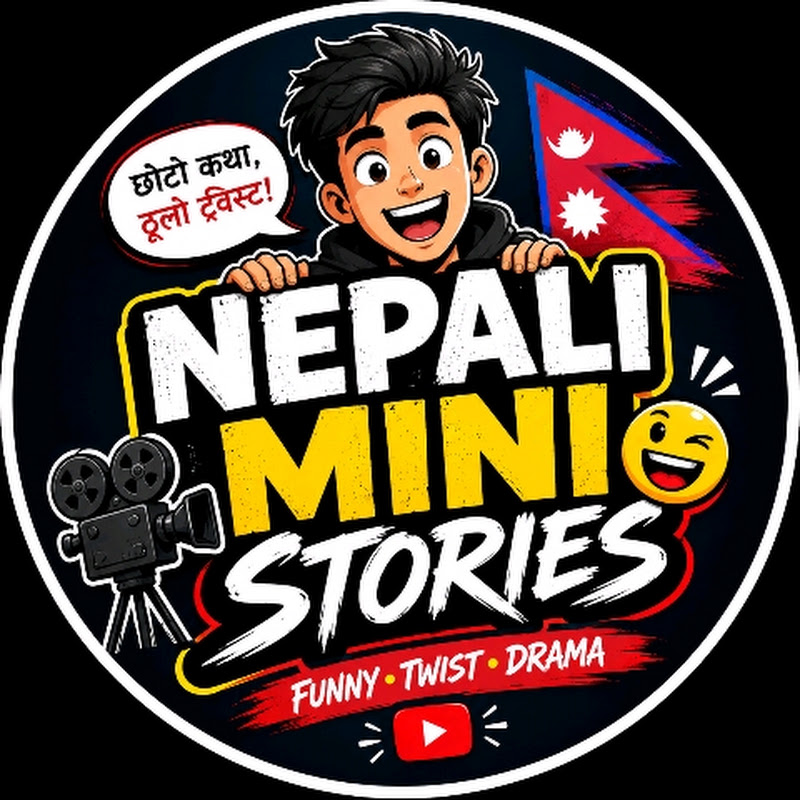 Nepali Mini Stories