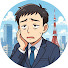 5kTyOImdq90-channel-avatar-Tired Tokyo