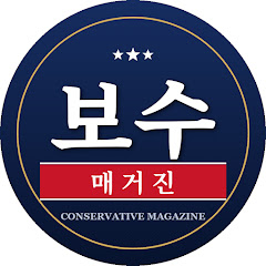 살림꿀튜브