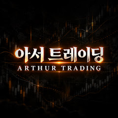 경제저격수