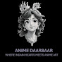 AnimeDarbaar logo