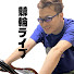 NHrQ_ZVZ6yM-channel-avatar-ハッチャン競輪ライブ