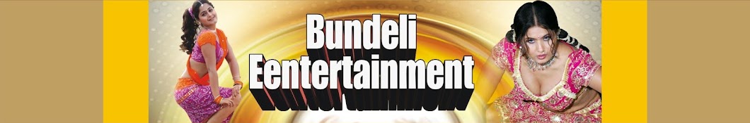 Bundeli Entertainment YouTube channel avatar