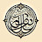 @_ALHAMDULILLAH_1.0