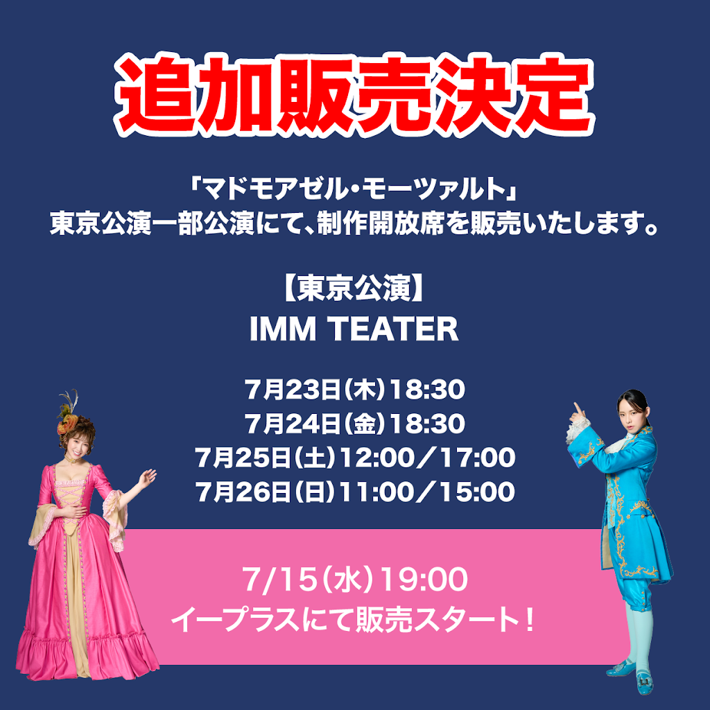 自主制作、未開封❗プレヴィン　モーツァルト YouTube