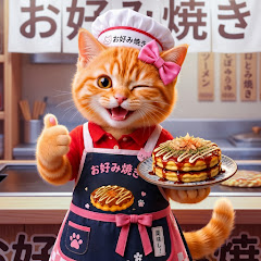 MeowMeow Kawaiiiの画像