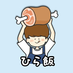 ひら飯【福岡グルメ】