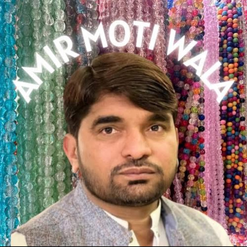 AMIR MOTI WALA OFFICIAL  ™