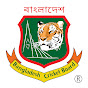 Bangladesh Cricket : The Tigers channel logo