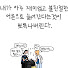 luS1iSfv-y8-channel-avatar-쭌영89