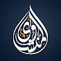 موقع الشيخ المنشاوي logo