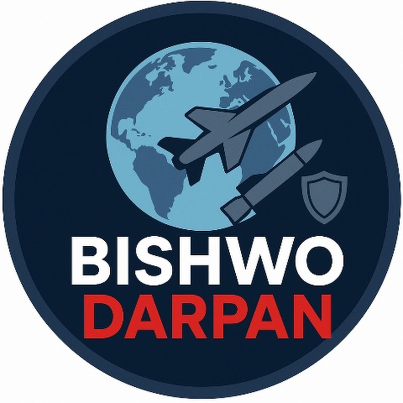 Bishwo Darpan
